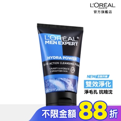 L`OREAL PARIS 巴黎萊雅 巴黎萊雅雙效淨化抗暗沉洗面乳100ml