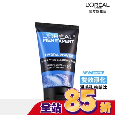 L`OREAL PARIS 巴黎萊雅 巴黎萊雅雙效淨化抗暗沉洗面乳100ml