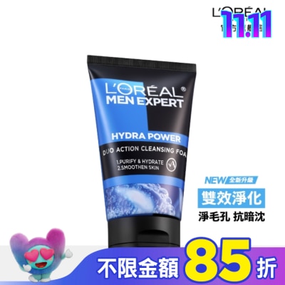 L`OREAL PARIS 巴黎萊雅 巴黎萊雅雙效淨化抗暗沉洗面乳100ml