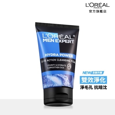 L`OREAL PARIS 巴黎萊雅 巴黎萊雅雙效淨化抗暗沉洗面乳100ml