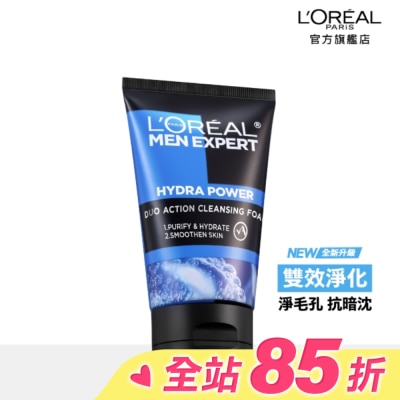 L`OREAL PARIS 巴黎萊雅 巴黎萊雅雙效淨化抗暗沉洗面乳100ml