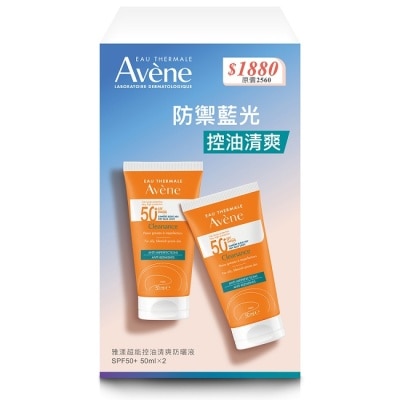 Avene 雅漾 雅漾超能控油清爽防曬液SPF50+二入組(超能控油清爽防曬液SPF50+50ml*2)