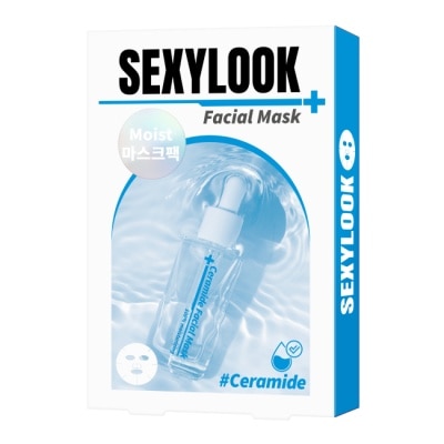 SEXYLOOK - SEXYLOOK 玻尿酸保濕鎖水面膜(5入/盒)