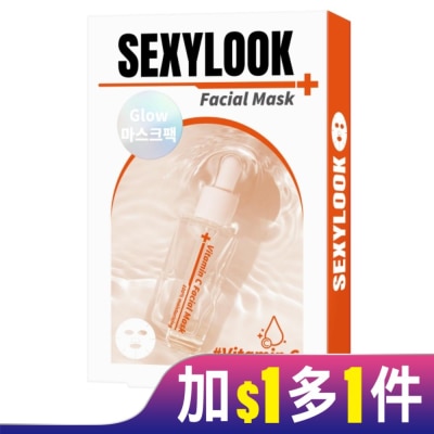 SEXYLOOK SEXYLOOK 玻尿酸保濕嫩白面膜(5入/盒)