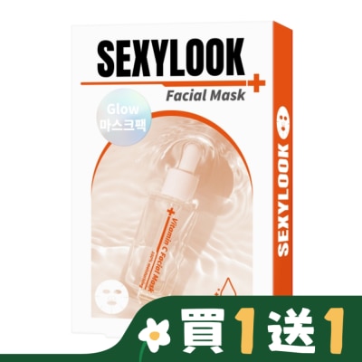 SEXYLOOK SEXYLOOK 玻尿酸保濕嫩白面膜(5入/盒)