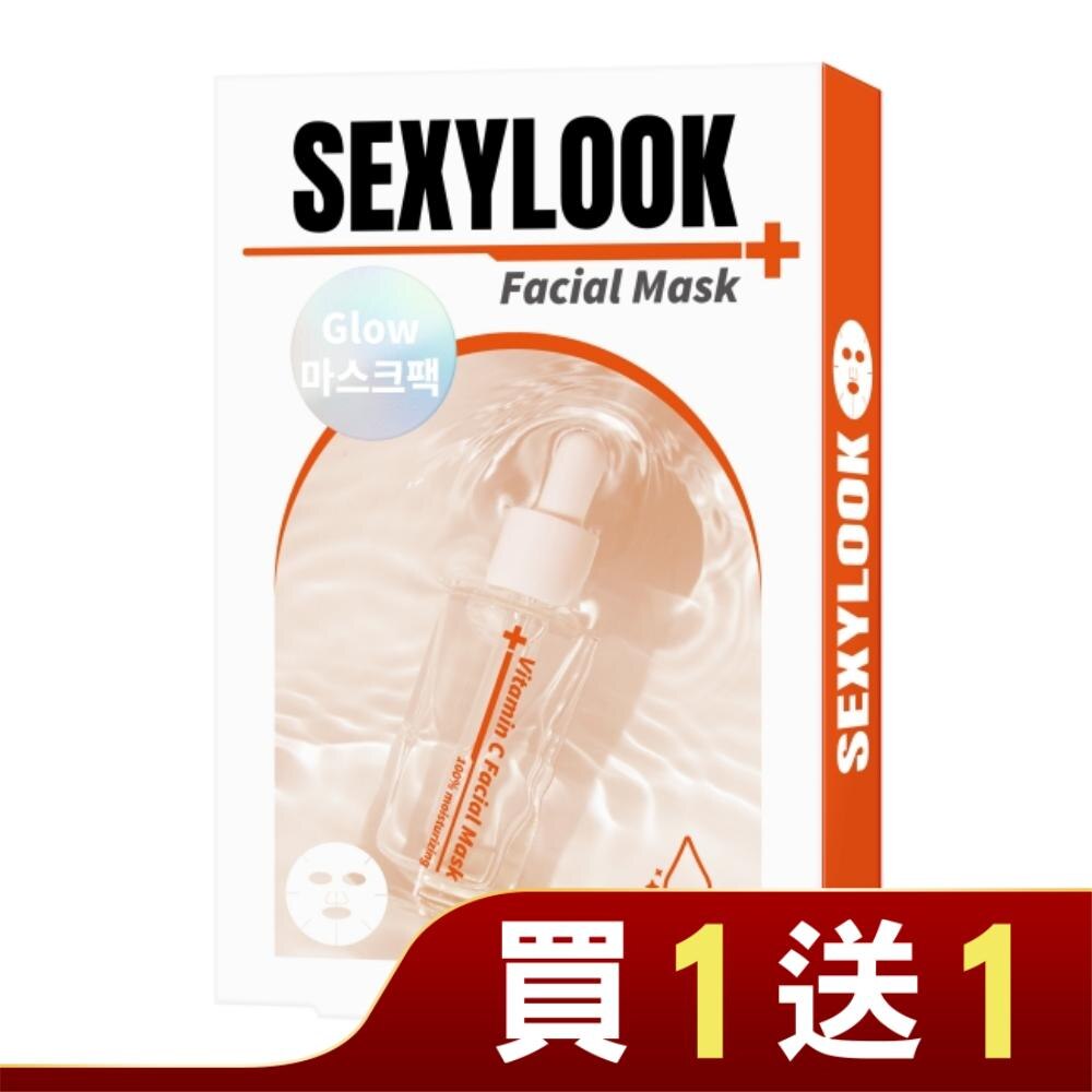 SEXYLOOK 玻尿酸保濕嫩白面膜(5入/盒)