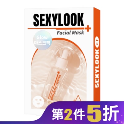 SEXYLOOK SEXYLOOK 玻尿酸保濕嫩白面膜(5入/盒)