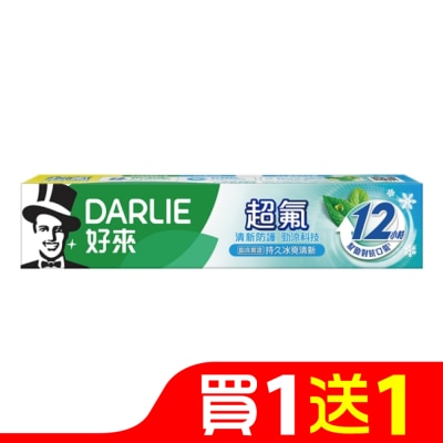 DARLIE DARLIE好來超氟清新防護勁涼科技牙膏160g