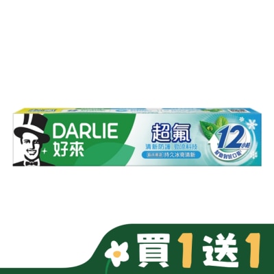 DARLIE DARLIE好來超氟清新防護勁涼科技牙膏160g