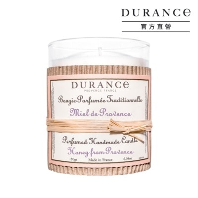 DURANCE DURANCE朵昂思 普羅旺斯蜂蜜手工精油蠟燭(180g)