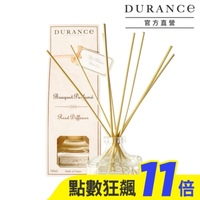 DURANCE 朵昂思 DURANCE朵昂思 白茶大地擴香組(100ml)-公司貨