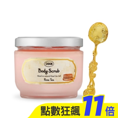 SABON SABON 玫瑰茶語身體磨砂膏(600g)-國際航空版附金湯匙