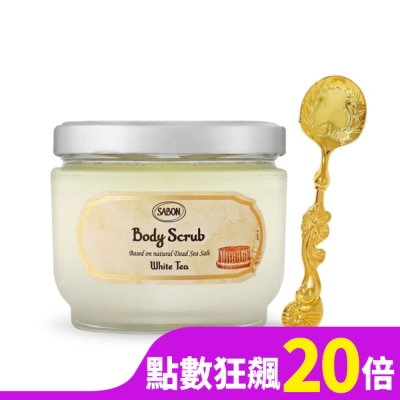 SABON SABON 白茶身體磨砂膏 附金湯匙(600g)-國際航空版
