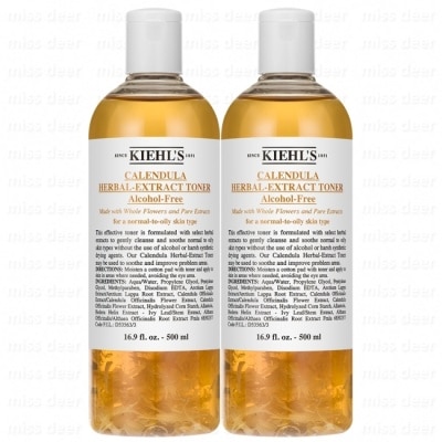 KIEHL S KIEHLS契爾氏 金盞花植物精華化妝水500mlx2 (國際航空版)
