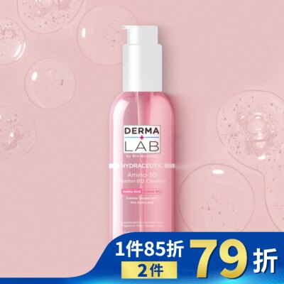 DERMALAB 德美醫研 維他命B12胺基酸水感潔顏露130ml