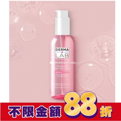 DERMALAB 德美醫研 維他命B12胺基酸水感潔顏露130ml