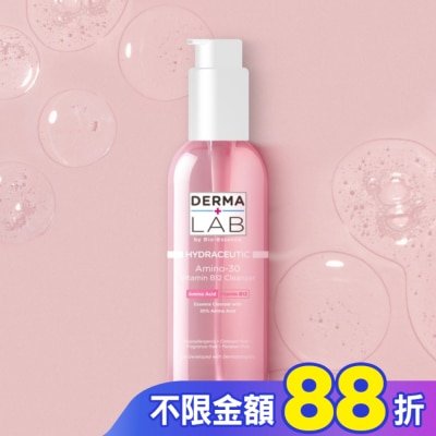 DERMALAB 德美醫研 維他命B12胺基酸水感潔顏露130ml