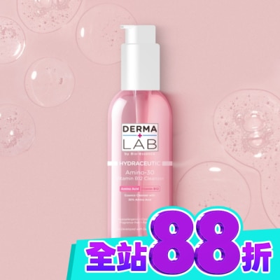 DERMALAB 德美醫研 維他命B12胺基酸水感潔顏露130ml image