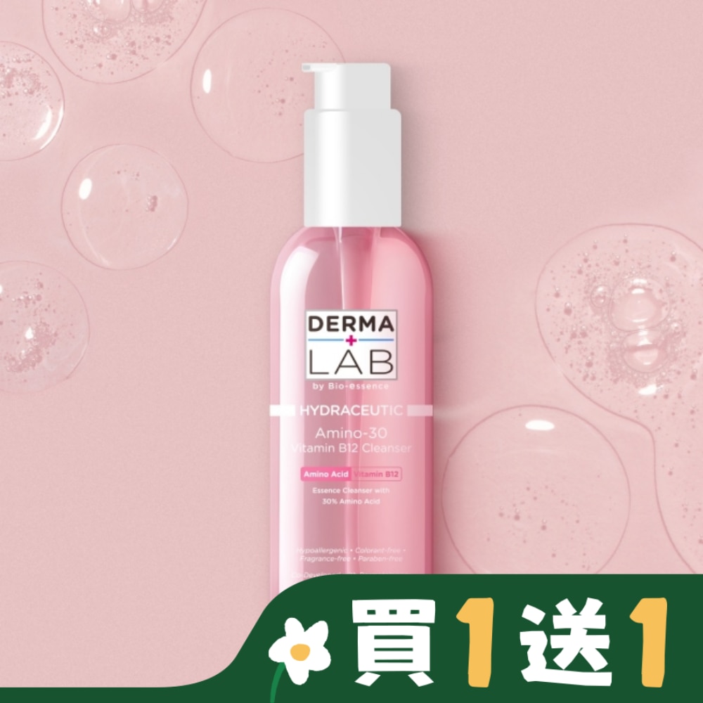 德美醫研 維他命B12胺基酸水感潔顏露130ml
