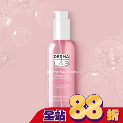 DERMALAB 德美醫研 維他命B12胺基酸水感潔顏露130ml