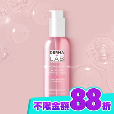 DERMALAB 德美醫研 維他命B12胺基酸水感潔顏露130ml image