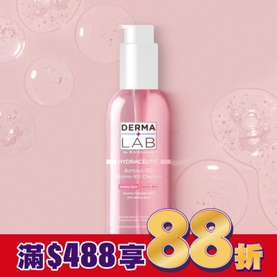 DERMALAB 德美醫研 維他命B12胺基酸水感潔顏露130ml