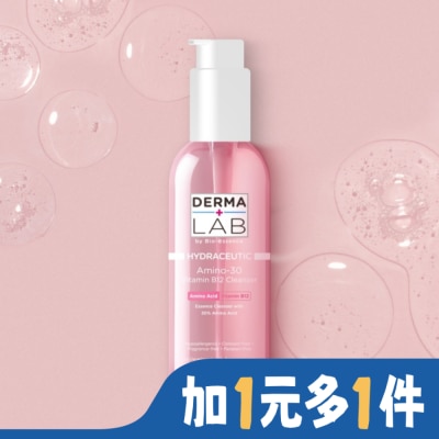 DERMALAB 德美醫研 維他命B12胺基酸水感潔顏露130ml