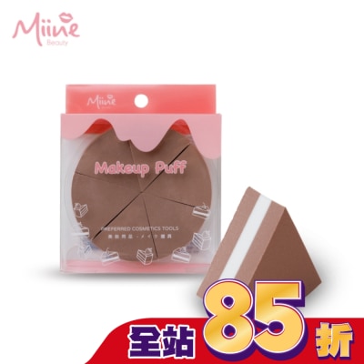 MIINE Miine 造型三角粉撲-提拉米蘇