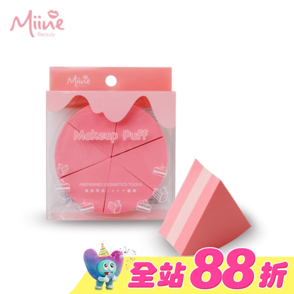 Miine 造型三角粉撲-草莓蛋糕