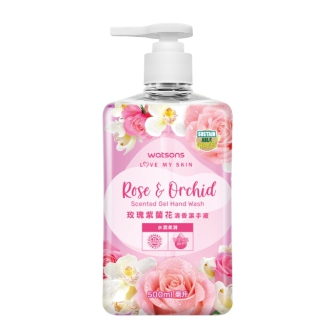 屈臣氏玫瑰紫蘭花清香潔手液500ml-12瓶/箱