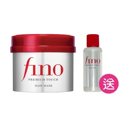 FINO FINO獨家護髮急救組(髮膜230g+髮油10ml)