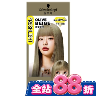 富麗絲 Freshlight - 施華蔻FRESHLIGHT染髮霜 蜂蜜茶棕 image