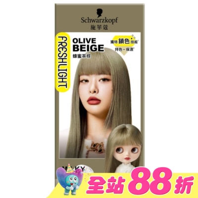 富麗絲 Freshlight - 施華蔻FRESHLIGHT染髮霜 蜂蜜茶棕