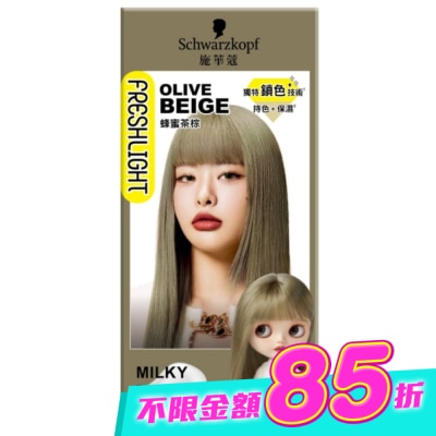 富麗絲 Freshlight - 施華蔻FRESHLIGHT染髮霜 蜂蜜茶棕 image