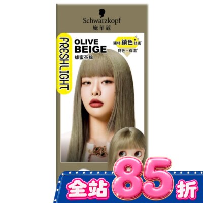 富麗絲 Freshlight 施華蔻FRESHLIGHT染髮霜 蜂蜜茶棕 image