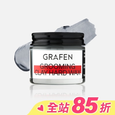 GRAFEN 韓國GRAFEN 12hr持久絲滑型男髮蠟75ml