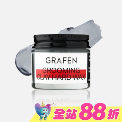 GRAFEN - 韓國GRAFEN 12hr持久絲滑型男髮蠟75ml