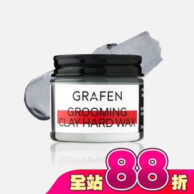 GRAFEN - 韓國GRAFEN 12hr持久絲滑型男髮蠟75ml