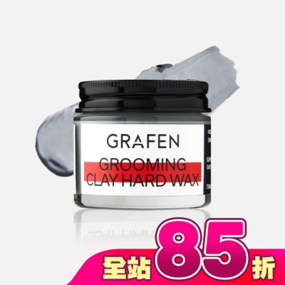 GRAFEN - 韓國GRAFEN 12hr持久絲滑型男髮蠟75ml