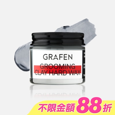 GRAFEN - 韓國GRAFEN 12hr持久絲滑型男髮蠟75ml