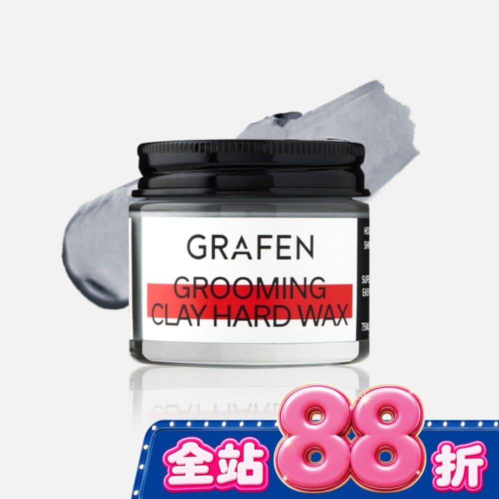 韓國GRAFEN 12hr持久絲滑型男髮蠟75ml image