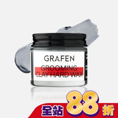 GRAFEN - 韓國GRAFEN 12hr持久絲滑型男髮蠟75ml
