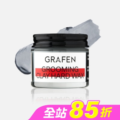 GRAFEN - 韓國GRAFEN 12hr持久絲滑型男髮蠟75ml