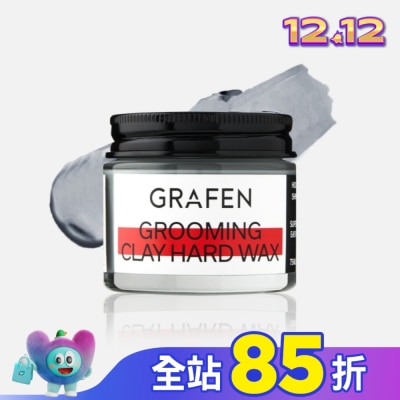 GRAFEN 韓國GRAFEN 12hr持久絲滑型男髮蠟75ml