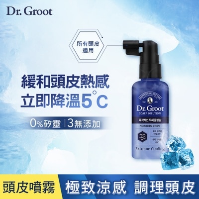 Dr.Groot Dr. Groot 勁涼頭皮養護精華 80ml