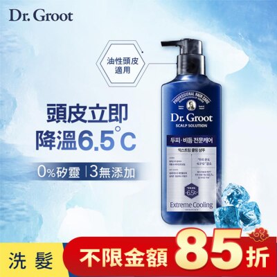 DRGROOT Dr. Groot 勁涼去屑洗髮精 400ml