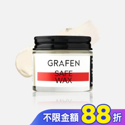 GRAFEN 韓國GRAFEN天然植物果油潤澤髮蠟75ml