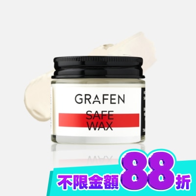 GRAFEN 韓國GRAFEN天然植物果油潤澤髮蠟75ml image