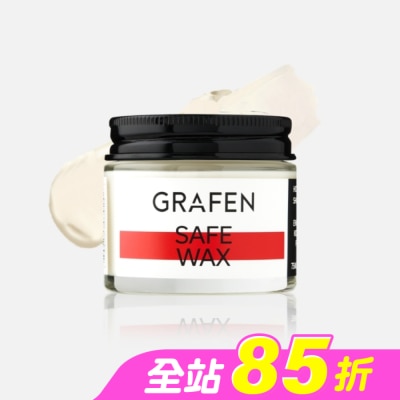 GRAFEN - 韓國GRAFEN天然植物果油潤澤髮蠟75ml