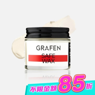 GRAFEN - 韓國GRAFEN天然植物果油潤澤髮蠟75ml image